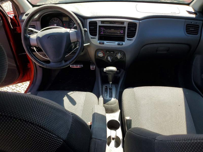Aukcja sprzedaży 2006 Kia Rio, vin: KNADE163466073899, numer aukcji: 57927996