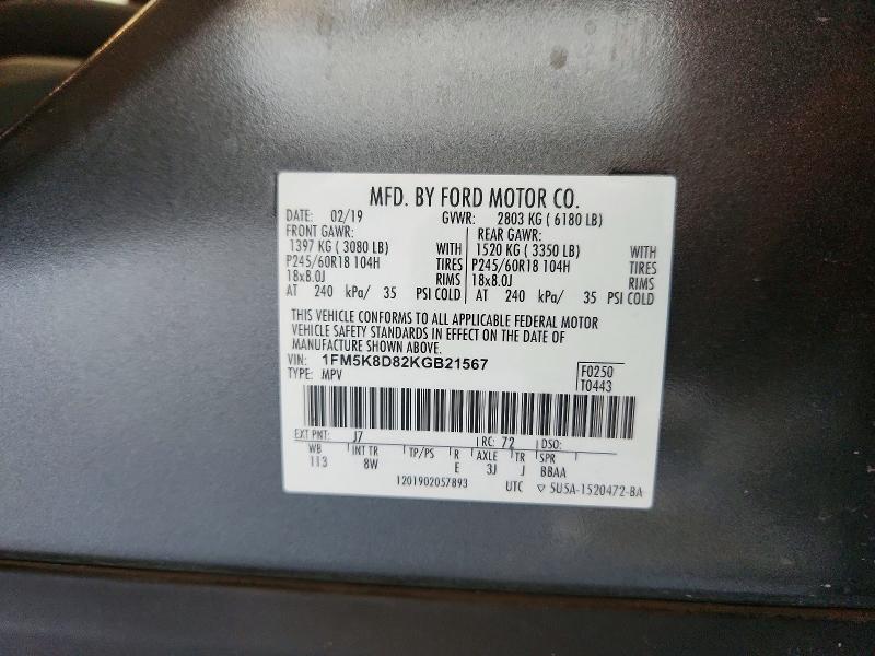 Aukcja sprzedaży 2019 Ford Explorer, vin: 1FM5K8D82KGB21567, numer aukcji: 56982136