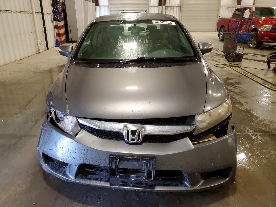 Продажа на аукционе авто 2009 Honda Civic, vin: JHMFA36249S004361, номер лота: 55748806