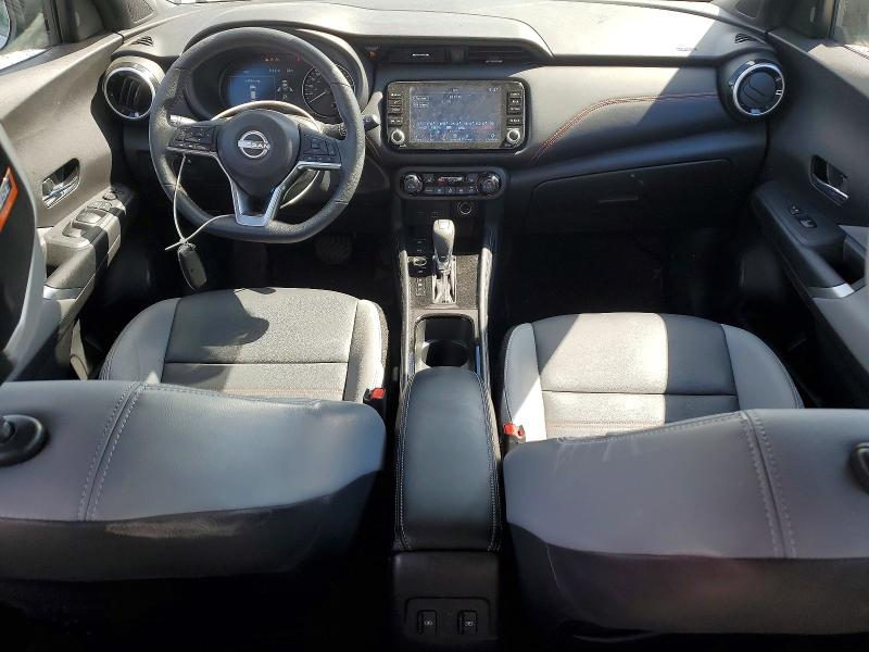 Продажа на аукционе авто 2024 Nissan Kicks, vin: 3N1CP5DV8RL484059, номер лота: 58416106