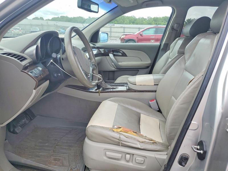 2012 Acura Mdx მანქანა იყიდება აუქციონზე, vin: 2HNYD2H29CH506042, აუქციონის ნომერი: 58361866