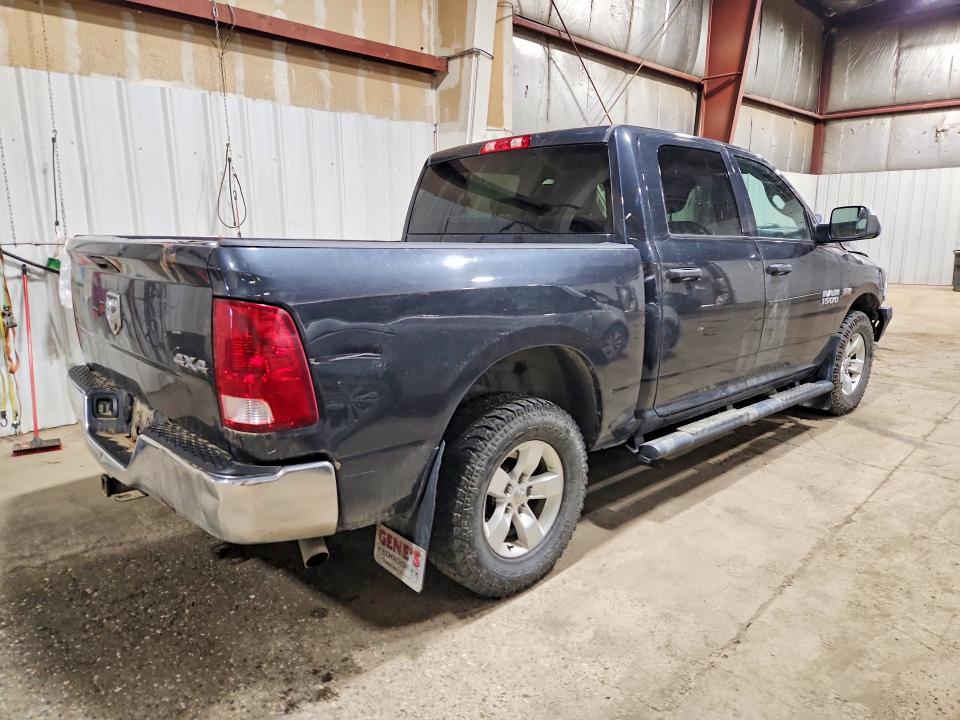 Продажа на аукционе авто 2015 Ram 1500, vin: 3C6RR7KTXFG660880, номер лота: 59390836
