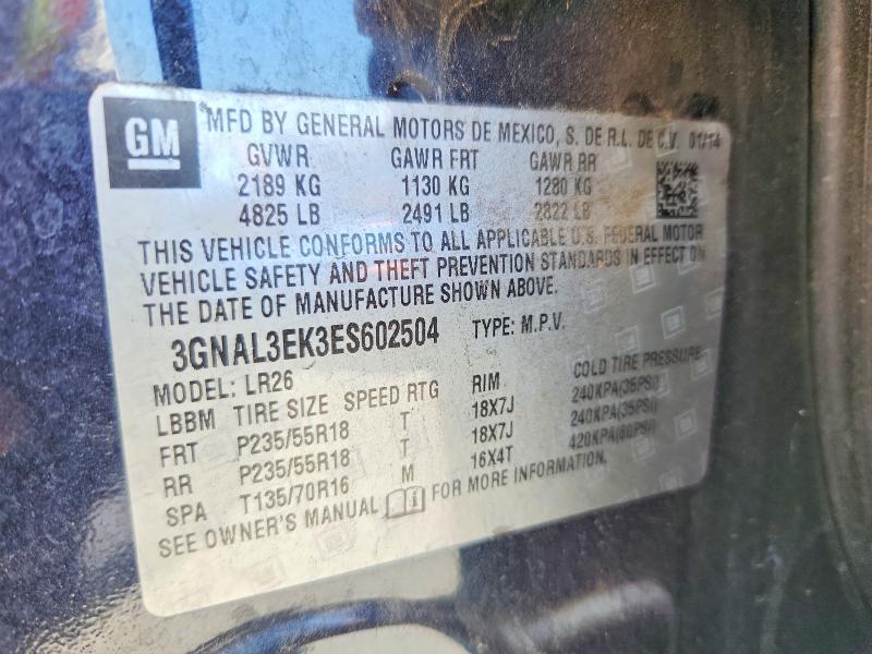 Продаж на аукціоні авто 2014 Chevrolet Captiva, vin: 3GNAL3EK3ES602504, номер лоту: 59125316