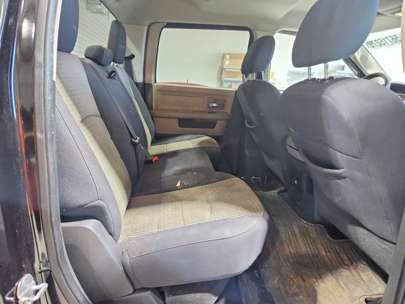 2011 Dodge Ram 1500 მანქანა იყიდება აუქციონზე, vin: 1D7RV1CT4BS517027, აუქციონის ნომერი: 56715276