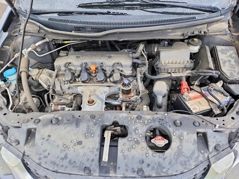 2015 Honda Civic მანქანა იყიდება აუქციონზე, vin: 2HGFB2F57FH002871, აუქციონის ნომერი: 56845116