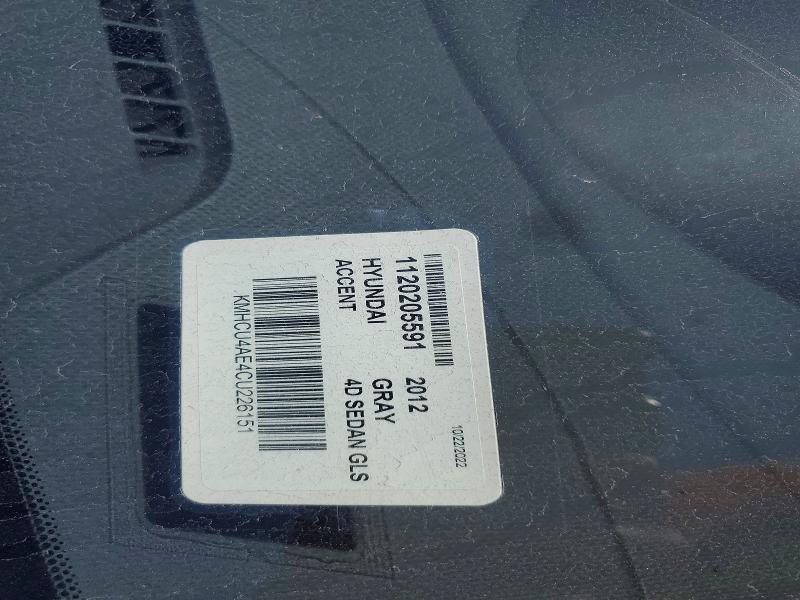 Продажа на аукционе авто 2012 Hyundai Accent, vin: KMHCU4AE4CU226151, номер лота: 56242896