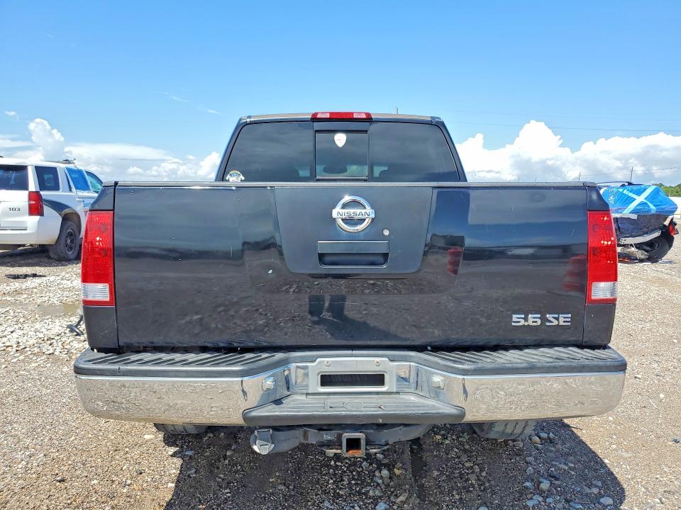 2004 Nissan Titan მანქანა იყიდება აუქციონზე, vin: 1N6AA07A94N581469, აუქციონის ნომერი: 55854196