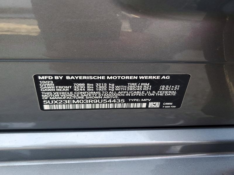 2024 Bmw X7 მანქანა იყიდება აუქციონზე, vin: 5UX23EM03R9U54435, აუქციონის ნომერი: 56872196