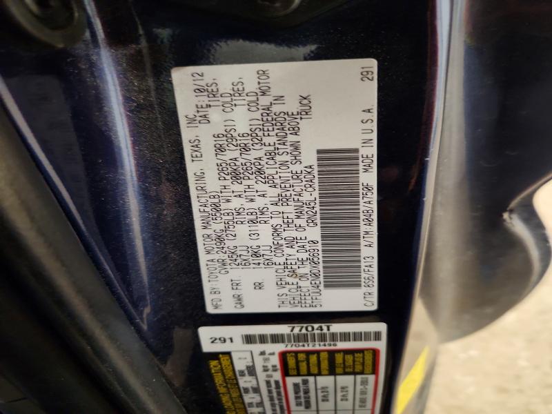 2013 Toyota Tacoma მანქანა იყიდება აუქციონზე, vin: 5TFUU4EN0DX056910, აუქციონის ნომერი: 85982345