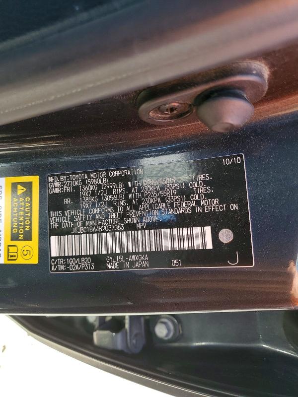 Aukcja sprzedaży 2011 Lexus Rx, vin: JTJBC1BA4B2037083, numer aukcji: 57092136