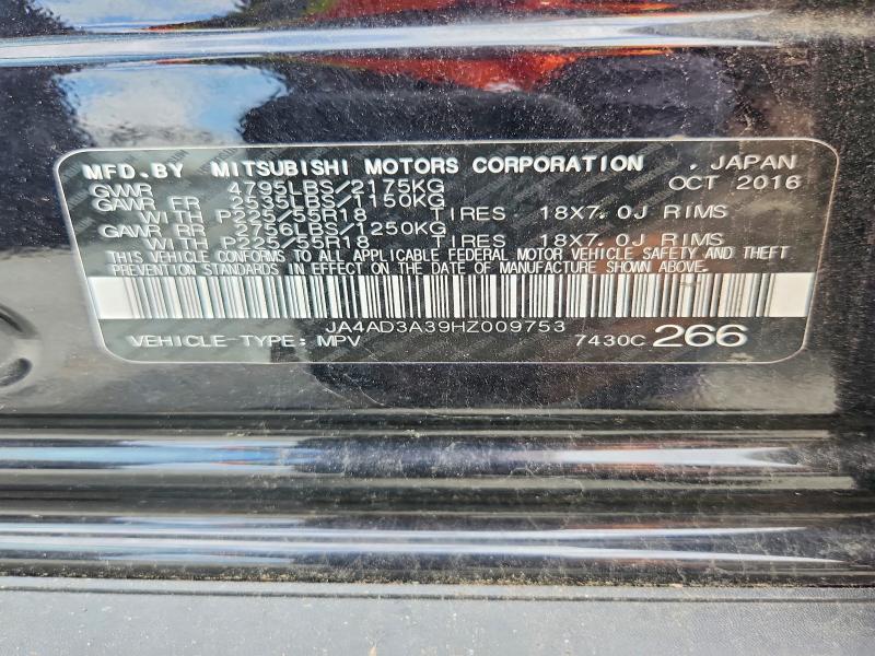2017 Mitsubishi Outlander მანქანა იყიდება აუქციონზე, vin: JA4AD3A39HZ009753, აუქციონის ნომერი: 59109776