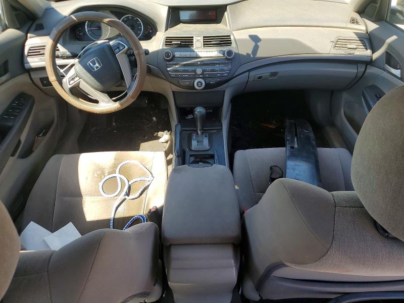 Продажа на аукционе авто 2010 Honda Accord, vin: 1HGCP2F34AA018570, номер лота: 58578046