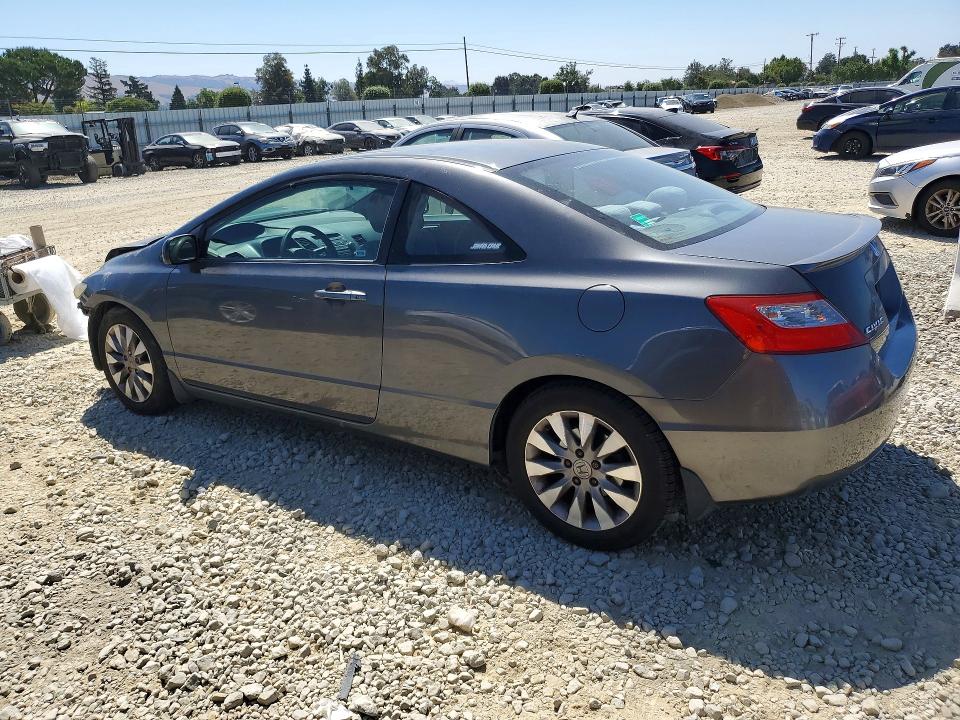 Aukcja sprzedaży 2011 Honda Civic, vin: 2HGFG1B8XBH501749, numer aukcji: 58436886