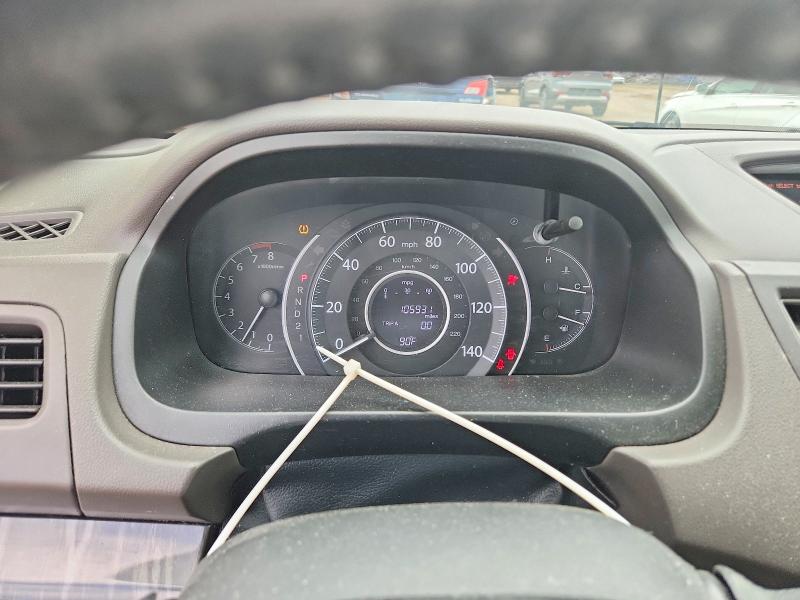 2014 Honda Cr-v მანქანა იყიდება აუქციონზე, vin: 5J6RM4H70EL039790, აუქციონის ნომერი: 56884396