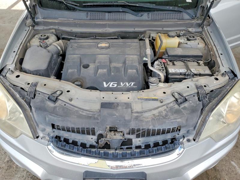 2012 Chevrolet Captiva მანქანა იყიდება აუქციონზე, vin: 3GNAL3E58CS641449, აუქციონის ნომერი: 56136556
