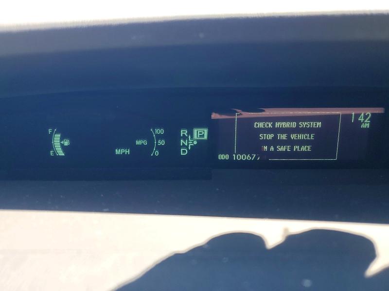 2014 Toyota Prius მანქანა იყიდება აუქციონზე, vin: JTDKN3DU8E1833717, აუქციონის ნომერი: 56464526