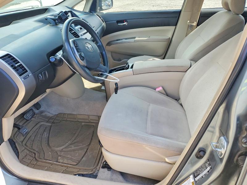 Продажа на аукционе авто 2005 Toyota Prius, vin: JTDKB20U353074794, номер лота: 58468086
