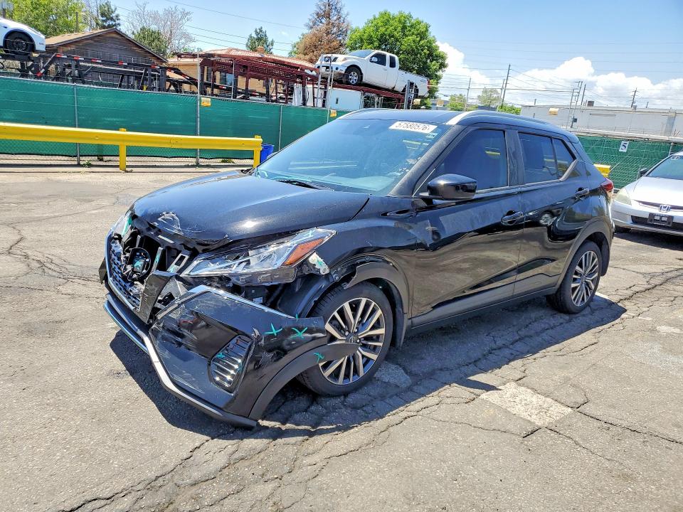 2022 Nissan Kicks მანქანა იყიდება აუქციონზე, vin: 3N1CP5CV6NL475159, აუქციონის ნომერი: 57580576