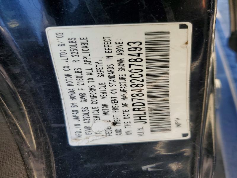 58937116 :رقم المزاد ، JHLRD78482C078493 vin ، 2002 Honda Cr-v مزاد بيع