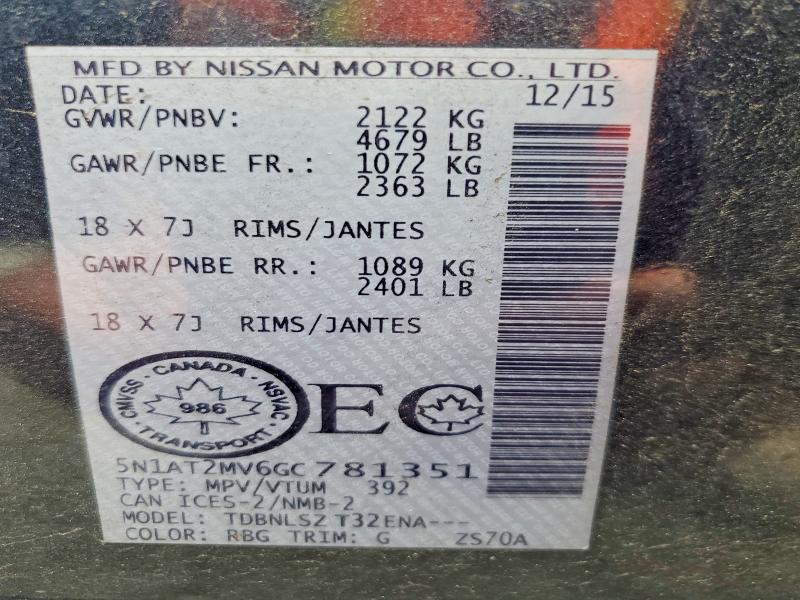 Продажа на аукционе авто 2016 Nissan Rogue, vin: 5N1AT2MV6GC781351, номер лота: 55938756