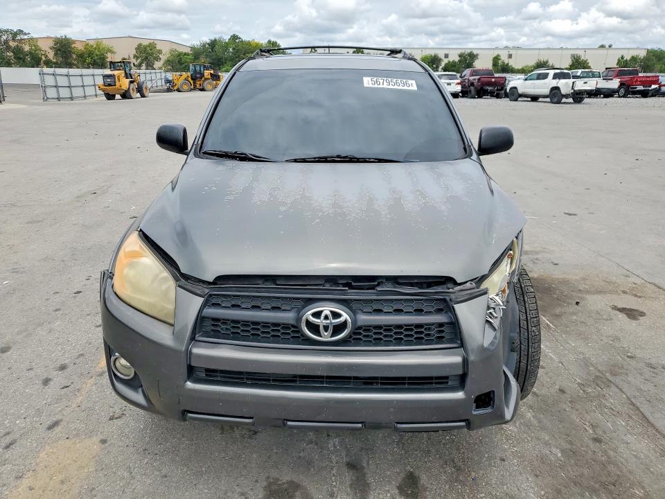 56795696 :رقم المزاد ، JTMWF4DV5CD034034 vin ، 2012 Toyota Rav4 مزاد بيع