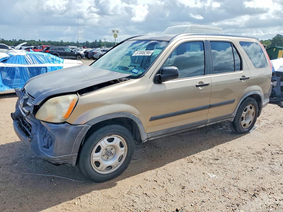 Продажа на аукционе авто 2006 Honda Cr-v, vin: JHLRD68516C008617, номер лота: 57008296