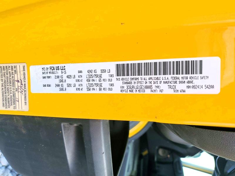 57474976 :رقم المزاد ، 3C6URVJG1GE108085 vin ، 2016 Ram Promaster 3500 مزاد بيع