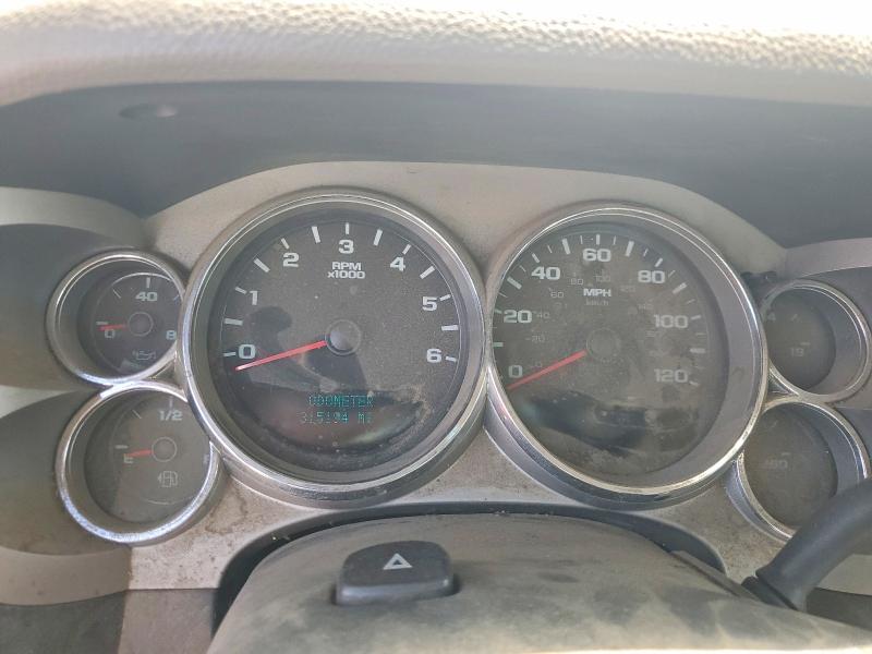 Продаж на аукціоні авто 2007 Chevrolet Silverado, vin: 1GCHC23K47F525203, номер лоту: 57078596
