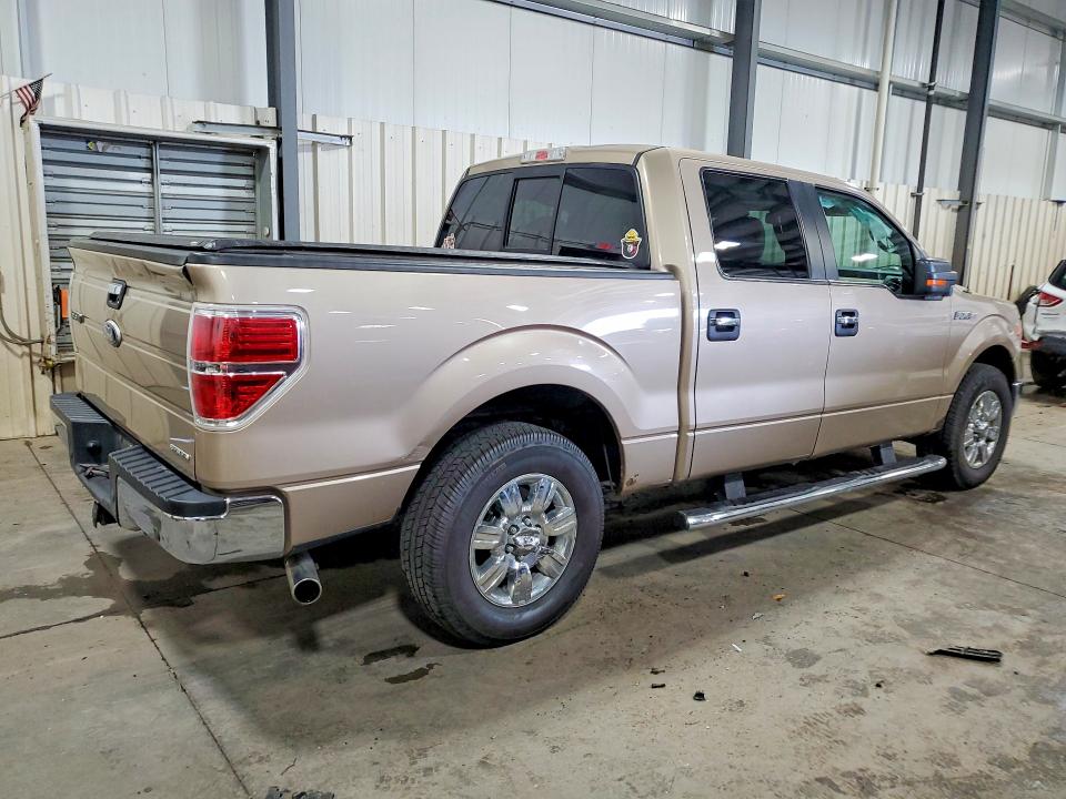 2012 Ford F150 მანქანა იყიდება აუქციონზე, vin: 1FTFW1CFXCKD64336, აუქციონის ნომერი: 59079596