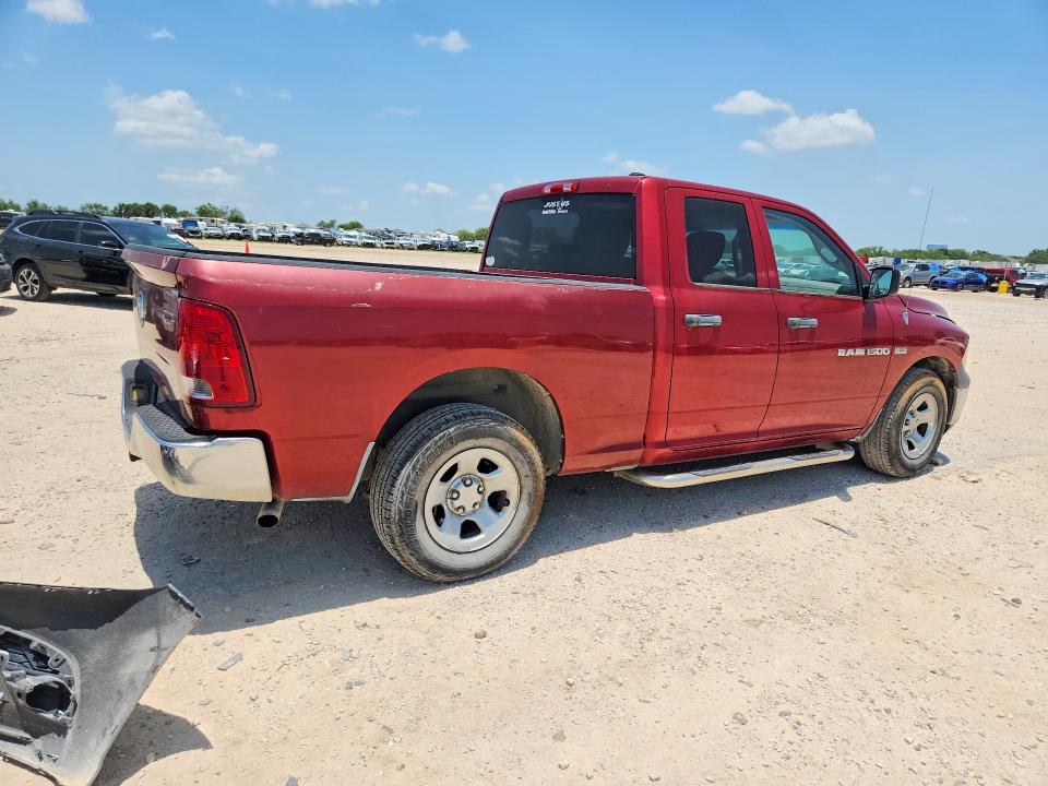 Продажа на аукционе авто 2012 Dodge Ram 1500, vin: 1C6RD6FT3CS166271, номер лота: 58837376