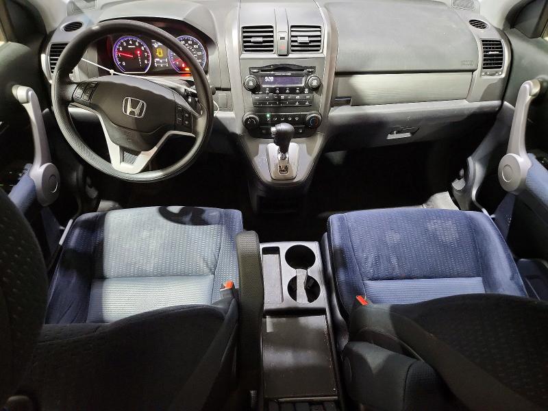 Aukcja sprzedaży 2007 Honda Cr-v, vin: JHLRE48567C091433, numer aukcji: 59016156