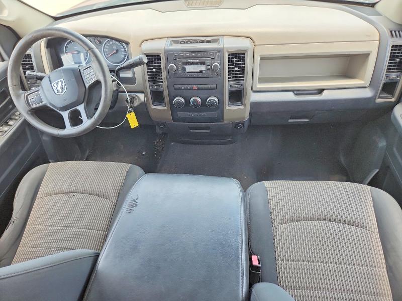 Продажа на аукционе авто 2012 Dodge Ram 1500, vin: 1C6RD6FT3CS166271, номер лота: 58837376