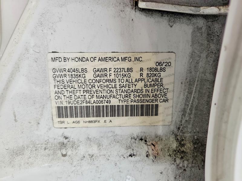 2020 Acura Ilx მანქანა იყიდება აუქციონზე, vin: 19UDE2F84LA006749, აუქციონის ნომერი: 55715236