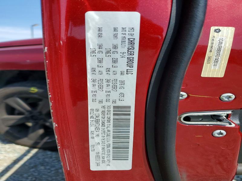 Продажа на аукционе авто 2015 Jeep Patriot, vin: 1C4NJRBBXFD143514, номер лота: 55963246