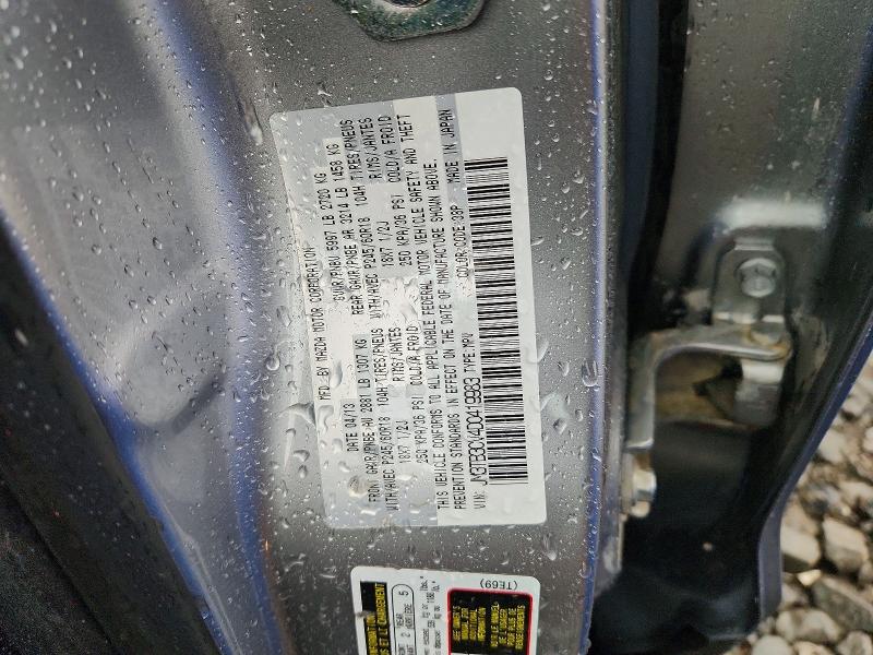 57517476 :رقم المزاد ، JM3TB3CV4D0419983 vin ، 2013 Mazda Cx-9 مزاد بيع
