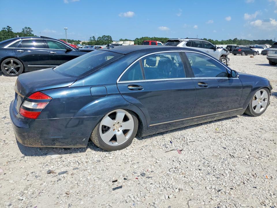 Продажа на аукционе авто 2007 Mercedes-benz S, vin: WDDNG71XX7A137172, номер лота: 76296035