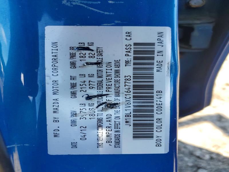 Aukcja sprzedaży 2012 Mazda 3, vin: JM1BL1V8XC1647783, numer aukcji: 58779516