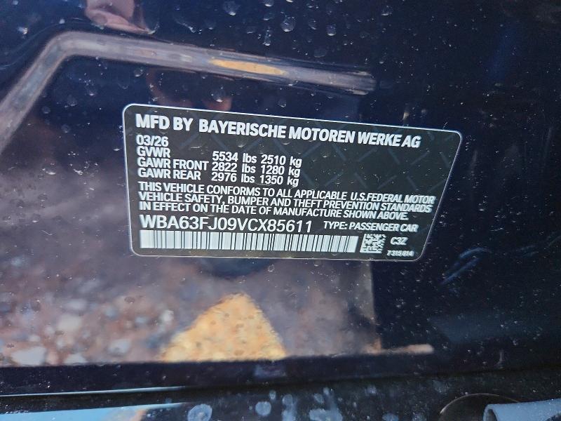 Продажа на аукционе авто 2027 Bmw 540, vin: WBA63FJ09VCX85611, номер лота: 55865556