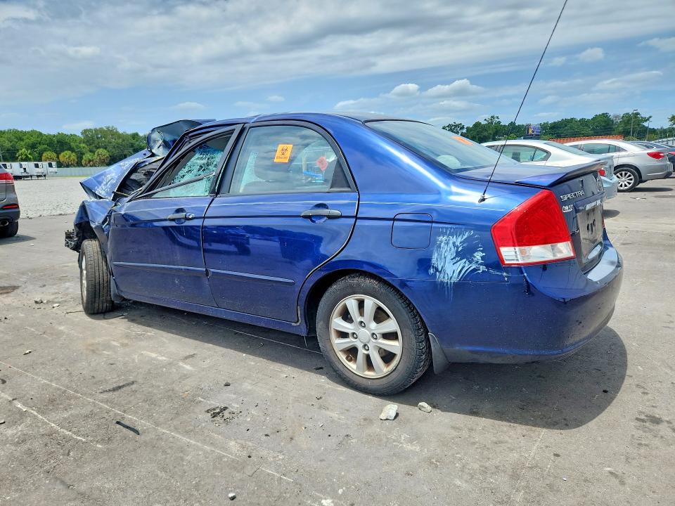 Продажа на аукционе авто 2007 Kia Spectra, vin: KNAFE121075445002, номер лота: 55831706