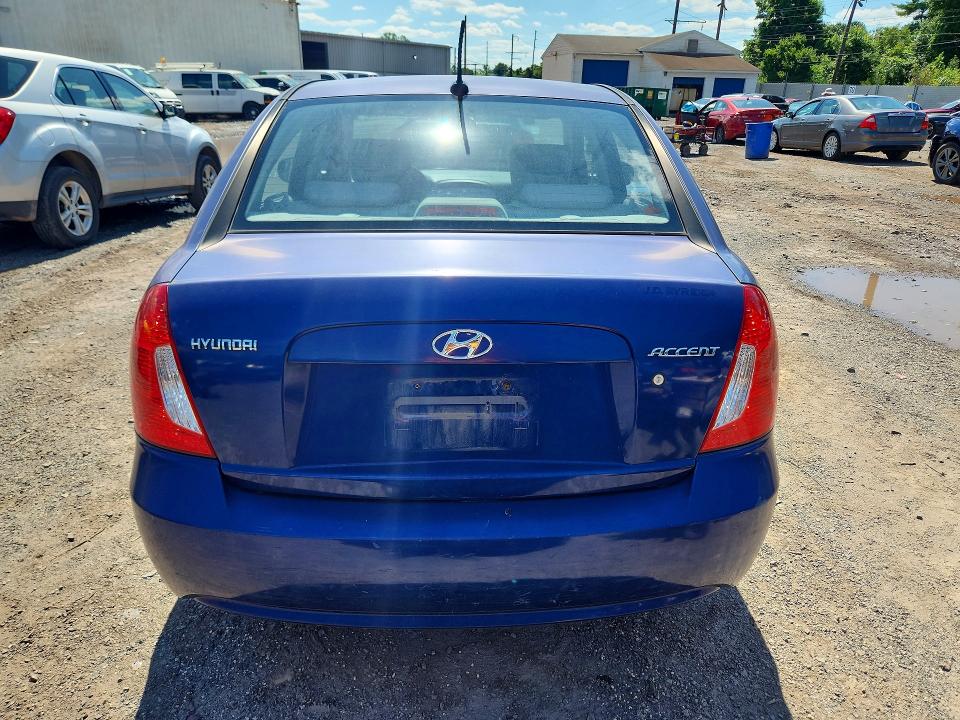 Продажа на аукционе авто 2010 Hyundai Accent, vin: KMHCN4AC7AU456047, номер лота: 58543426