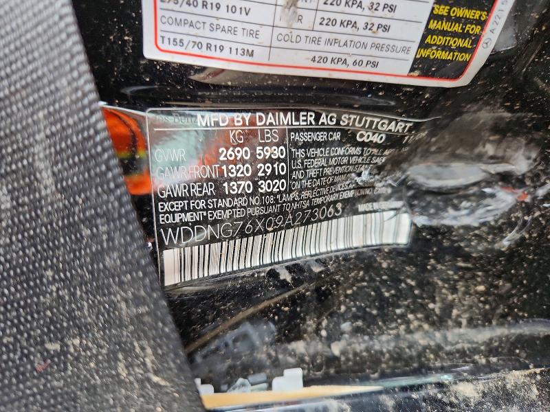 Aukcja sprzedaży 2009 Mercedes-benz S, vin: WDDNG76X09A273063, numer aukcji: 57182056