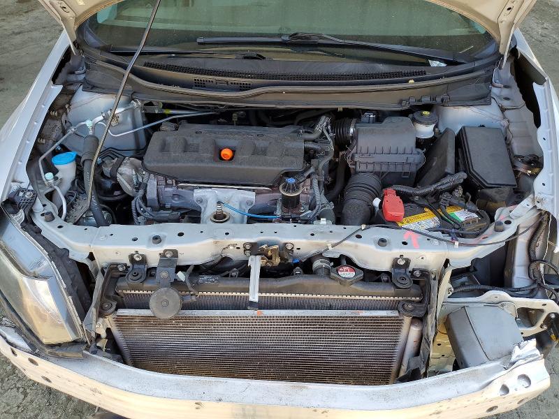 Продажа на аукционе авто 2012 Honda Civic, vin: 2HGFB2F56CH578656, номер лота: 58241216