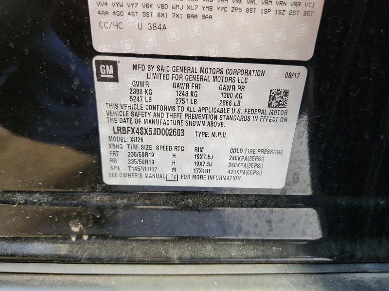 Продажа на аукционе авто 2018 Buick Envision, vin: LRBFX4SX5JD002603, номер лота: 57575966