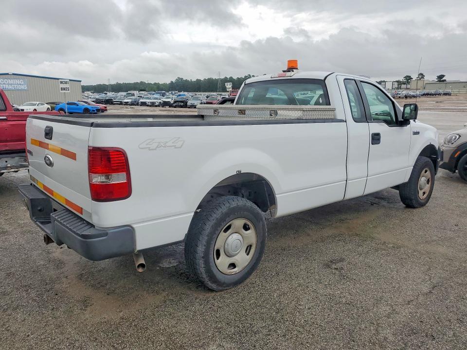 Продаж на аукціоні авто 2007 Ford F150, vin: 1FTRF14W37NA86623, номер лоту: 55761686