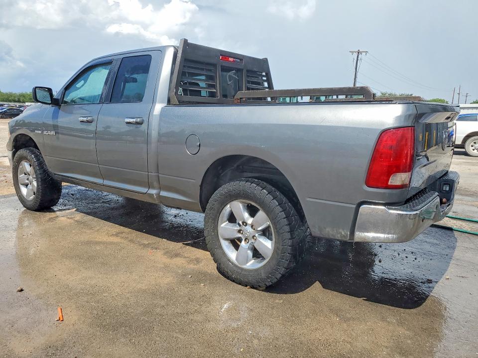 2009 Dodge Ram 1500 მანქანა იყიდება აუქციონზე, vin: 1D3HB18T99S806462, აუქციონის ნომერი: 55948586