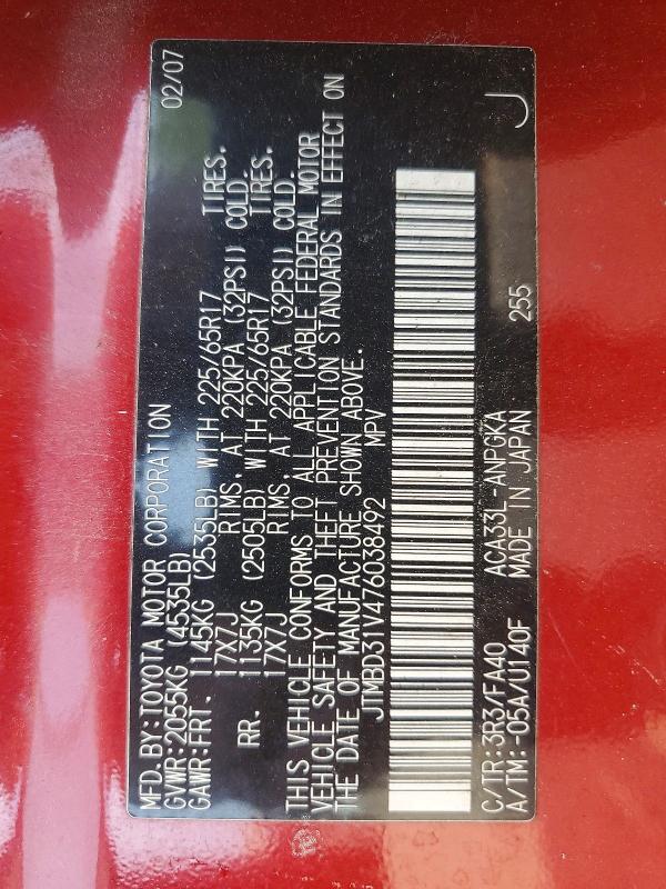 56564916 :رقم المزاد ، JTMBD31V476038492 vin ، 2007 Toyota Rav4 مزاد بيع