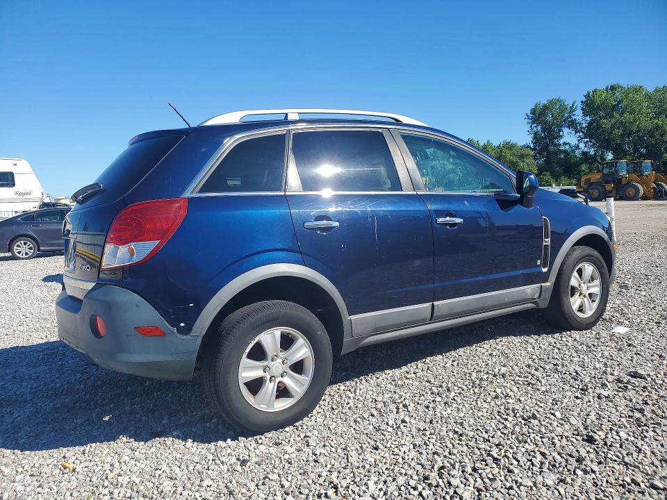 2008 Saturn Vue მანქანა იყიდება აუქციონზე, vin: 3GSDL43N58S609438, აუქციონის ნომერი: 56987246