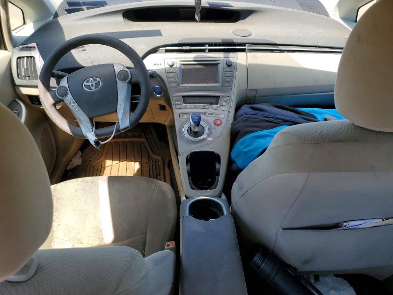 2015 Toyota Prius მანქანა იყიდება აუქციონზე, vin: JTDKN3DU1F1961525, აუქციონის ნომერი: 55550376