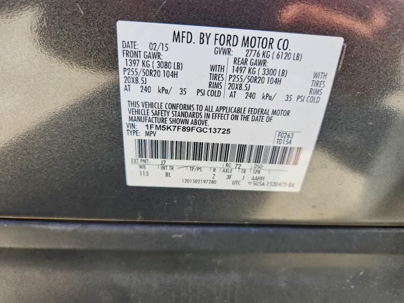 Продажа на аукционе авто 2015 Ford Explorer, vin: 1FM5K7F89FGC13725, номер лота: 57608106