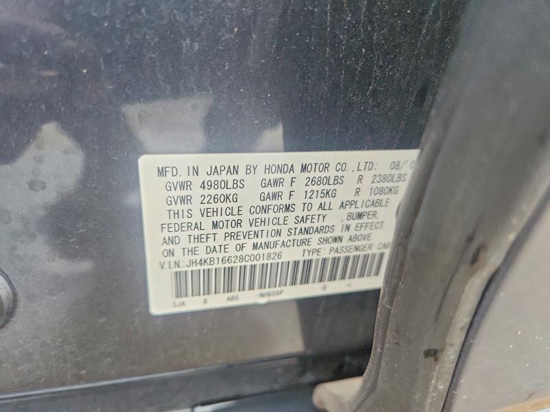 2008 Acura Rl მანქანა იყიდება აუქციონზე, vin: JH4KB16628C001826, აუქციონის ნომერი: 58100916